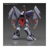 Maquette - High Grade - Gundam - Byarlant