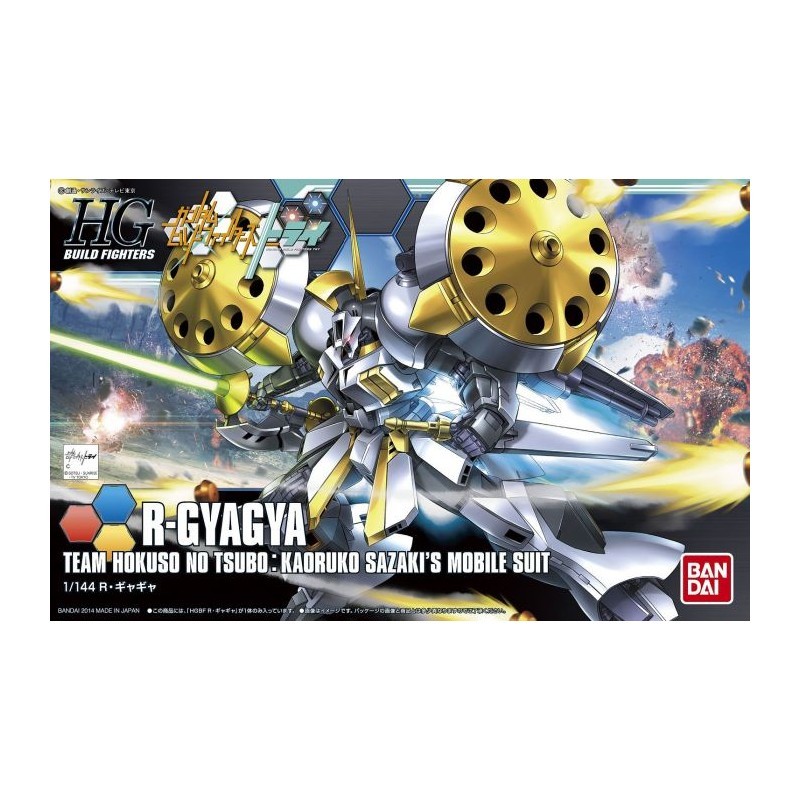 Maquette - High Grade - Gundam - R-Gyagya
