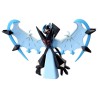 Figurine Statique - Moncollé - Pokemon - ML-17 - Necrozma