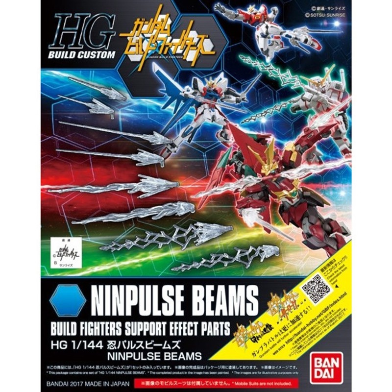 Maquette - High Grade - Gundam - Accessoires