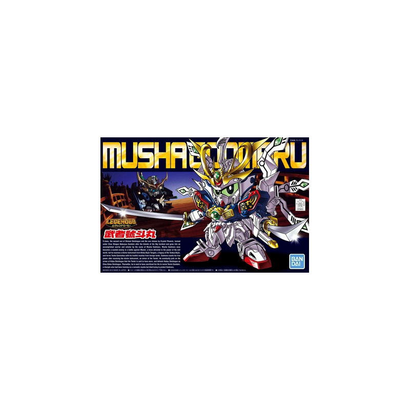 Maquette - SD - Gundam - Musha Godmaru
