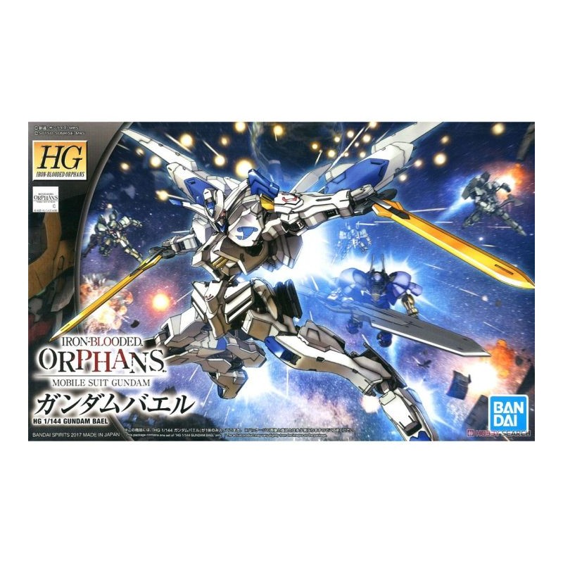 Maquette - High Grade - Gundam - Bael