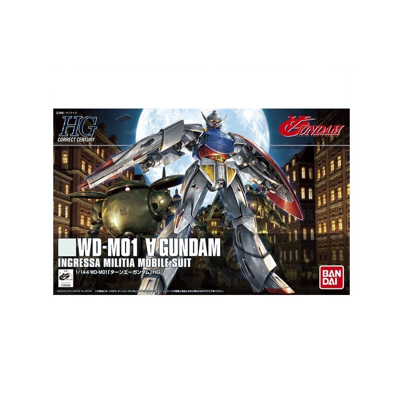 Maquette - High Grade - Gundam - 177 - ∀