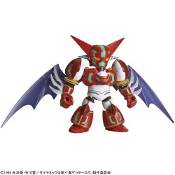 Maquette - SD - Getter Robo - Shin Getter