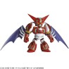 Maquette - SD - Getter Robo - Shin Getter