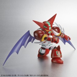 Maquette - SD - Getter Robo - Shin Getter