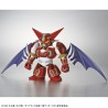 Maquette - SD - Getter Robo - Shin Getter