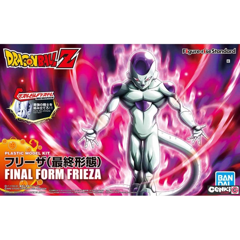 Maquette - Figure Rise - Dragon Ball - Freezer