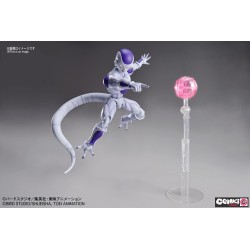 Maquette - Figure Rise - Dragon Ball - Freezer