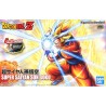 Maquette - Figure Rise - Dragon Ball - Son Goku