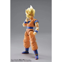 Maquette - Figure Rise - Dragon Ball - Son Goku