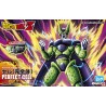 Maquette - Figure Rise - Dragon Ball - Cell