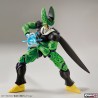 Maquette - Figure Rise - Dragon Ball - Cell
