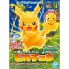 Maquette - Pokepla - Pokemon - n°41 - Pikachu