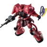 Figurine articulée - Gundam Universe - Gundam - Zaku II