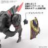 Maquette - SD - Gundam - War Horse