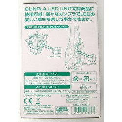 Maquette - Gundam - CS SUPPORT PARTS - 2 LED UNIT SET (GREEN)