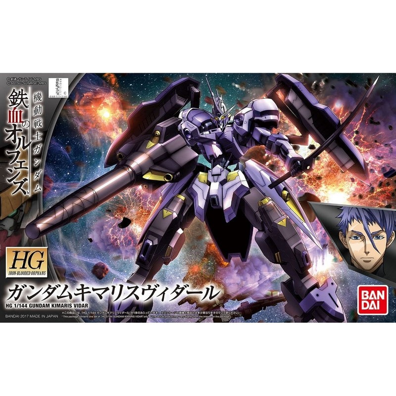 Maquette - High Grade - Gundam - Kimaris Vidar