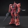 Maquette - High Grade - Gundam - Zaku II