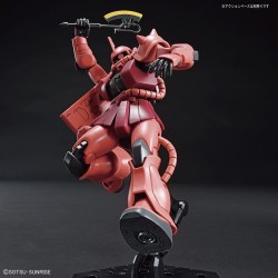 Maquette - High Grade - Gundam - Zaku II