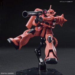 Maquette - High Grade - Gundam - Zaku II