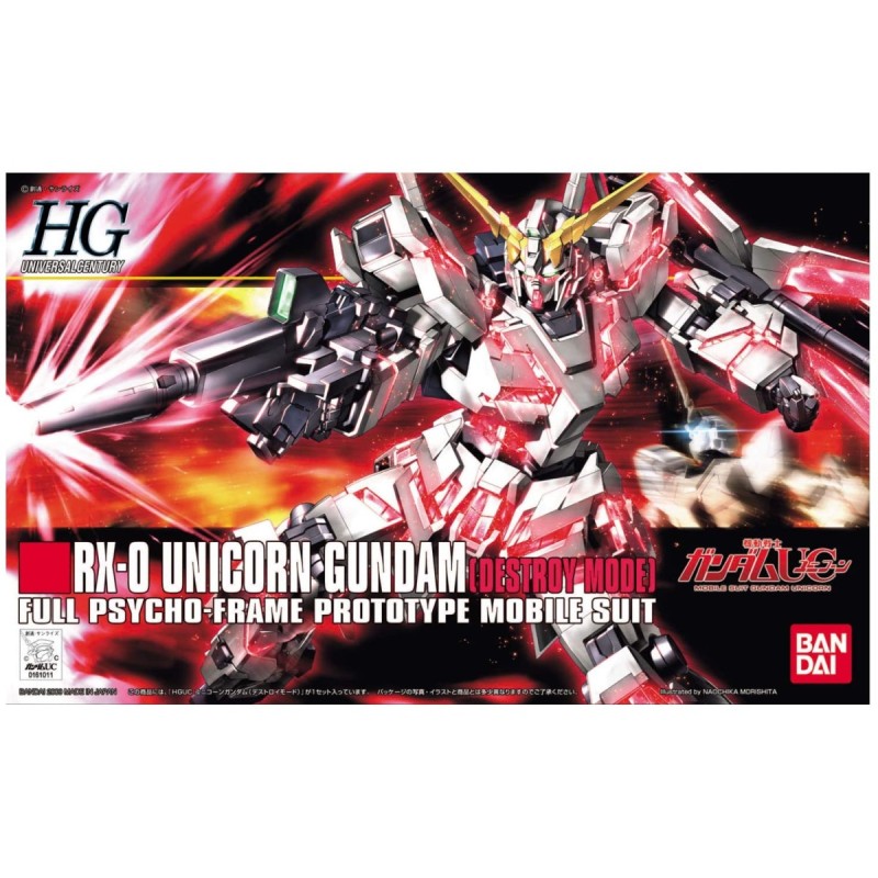 Maquette - High Grade - Gundam - RX-0 Unicorn