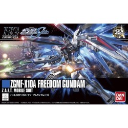 Maquette - High Grade - Gundam - Freedom