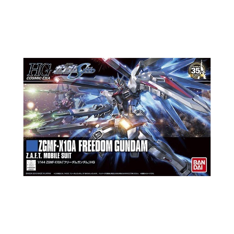 Maquette - High Grade - Gundam - Freedom