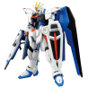Maquette - High Grade - Gundam - Freedom