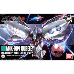 Maquette - High Grade - Gundam - Qubeley