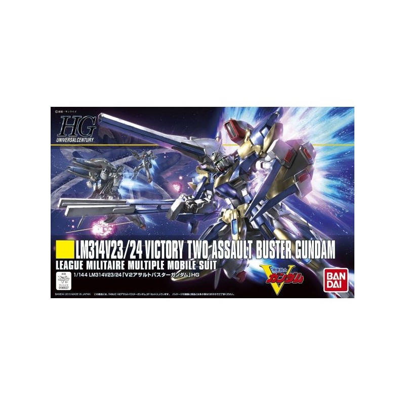 Maquette - High Grade - Gundam - Victory 2 assault buster