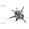 Maquette - High Grade - Gundam - Victory 2 assault buster