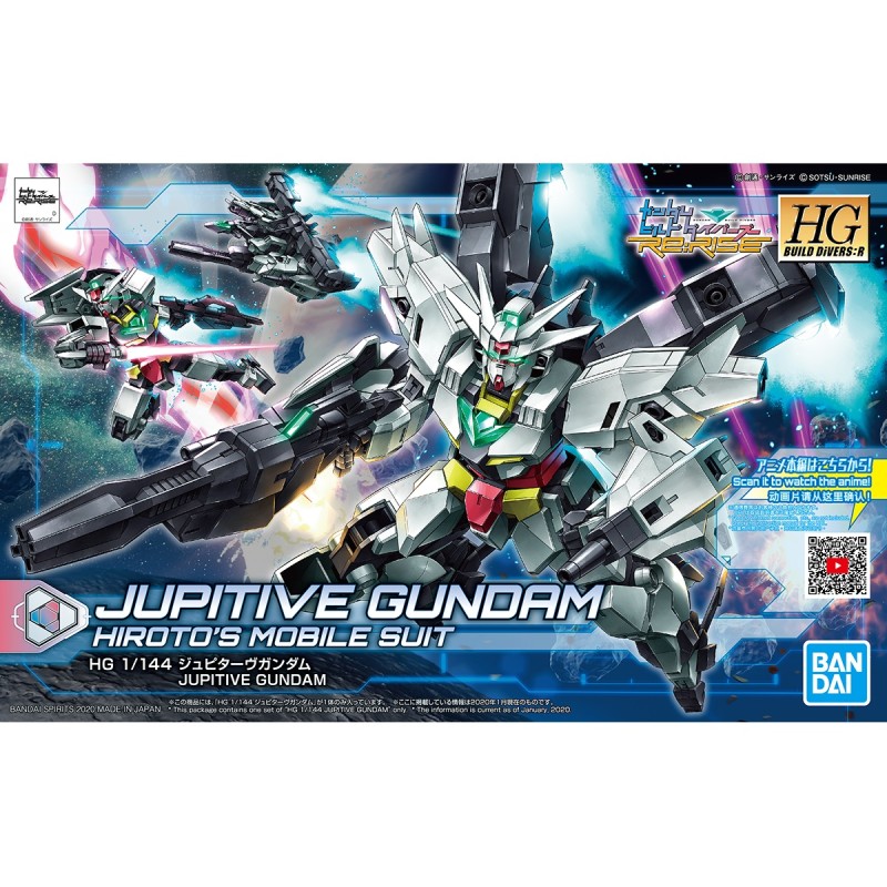 Maquette - High Grade - Gundam - Jupitive