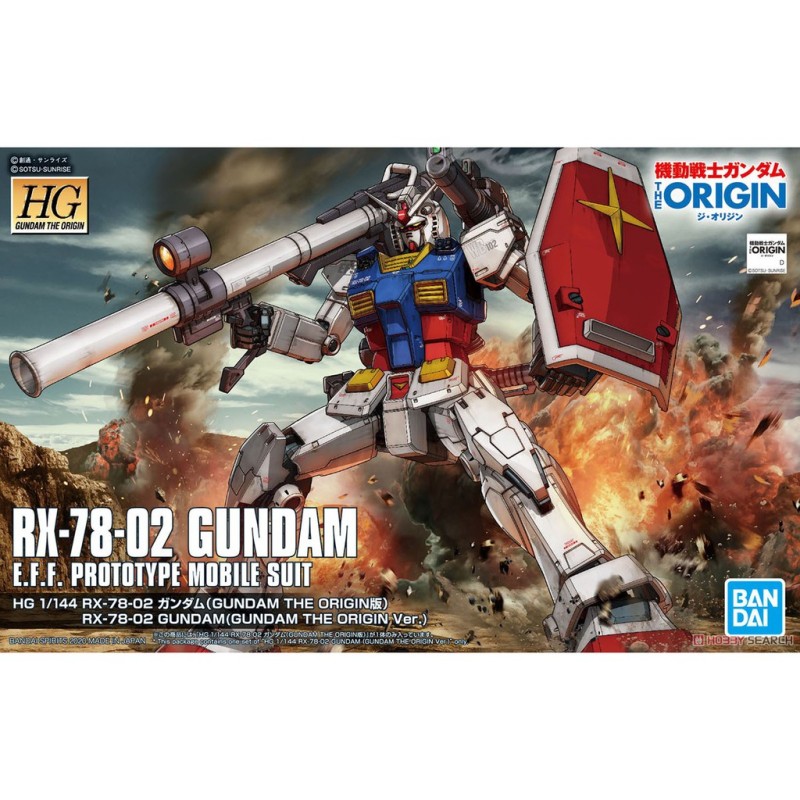 Maquette - High Grade - Gundam - RX 78-2