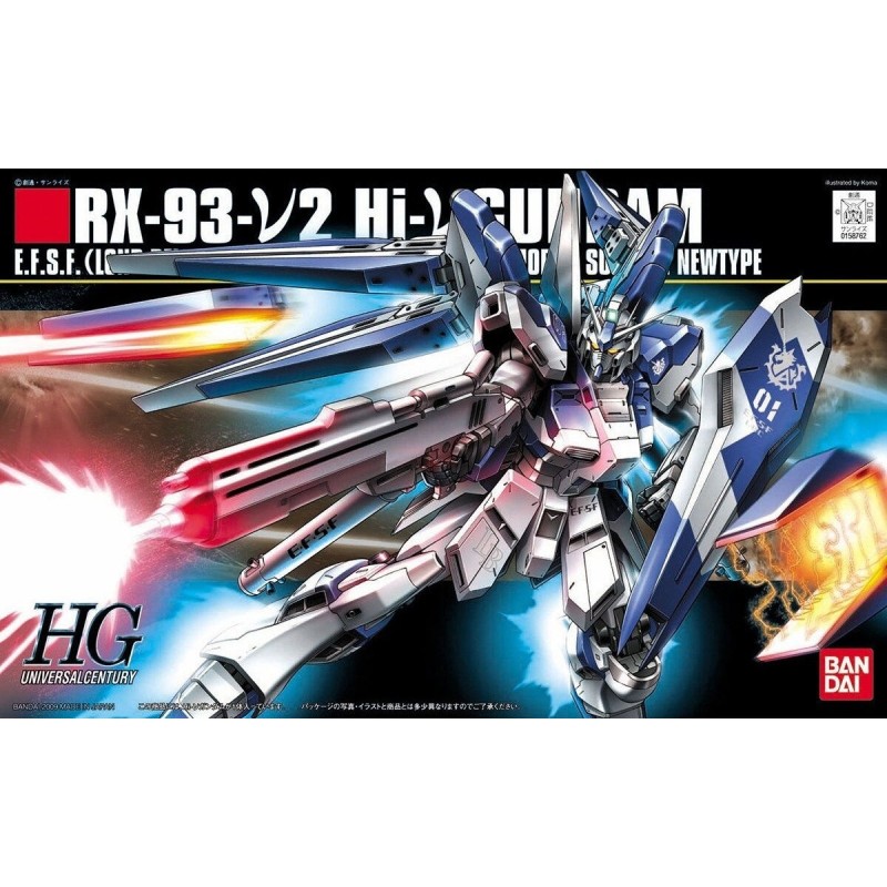 Maquette - High Grade - Gundam - 095 - Hi-Nu
