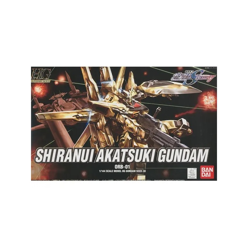 Maquette - High Grade - Gundam - Shiranui Akatsuki