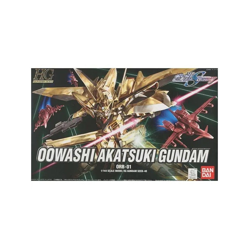 Maquette - High Grade - Gundam - Owashi Akatsuki
