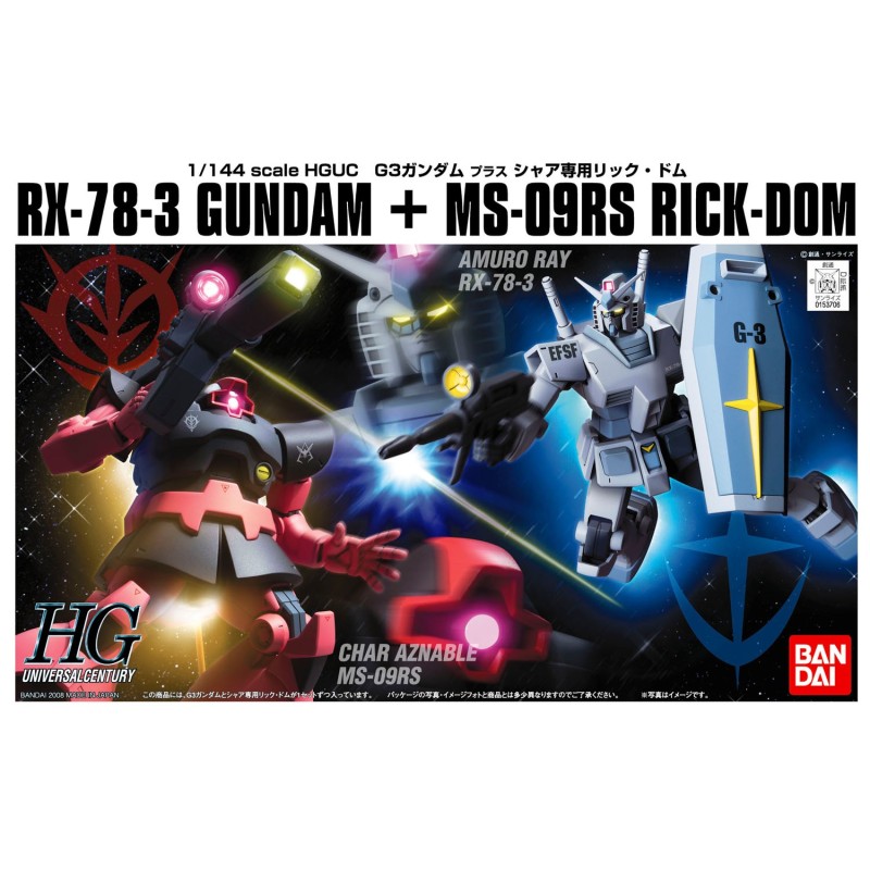 Maquette - High Grade - Gundam - G-3 vs Char's Rick Dom set