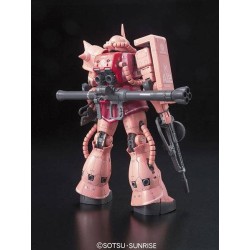 Maquette - Real Grade - Gundam - Zaku II