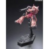 Maquette - Real Grade - Gundam - Zaku II