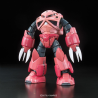 Maquette - Real Grade - Gundam - 16 - Z'Gok Char Custom