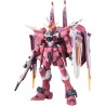 Maquette - Real Grade - Gundam - Justice