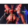 Maquette - High Grade - Gundam - Sazabi