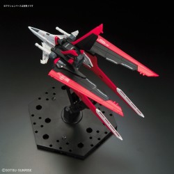 Maquette - Real Grade - Gundam - 33 - Force Impulse