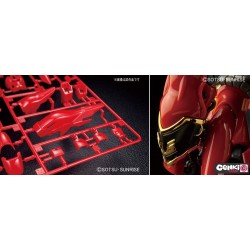 Maquette - Real Grade - Gundam - MSN-06S Sinanju