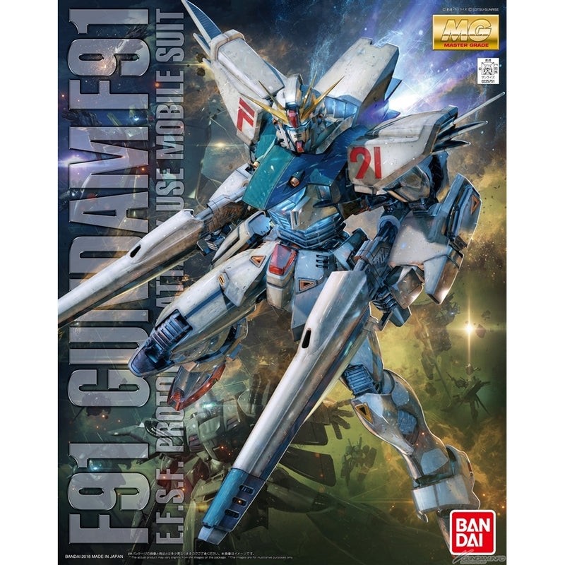 Maquette - Master Grade - Gundam - F91 Ver.2.0
