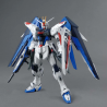 Maquette - Master Grade - Gundam - Freedom ver. 2.0