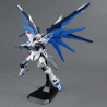Maquette - Master Grade - Gundam - Freedom ver. 2.0