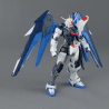 Maquette - Master Grade - Gundam - Freedom ver. 2.0