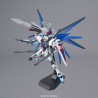 Maquette - Master Grade - Gundam - Freedom ver. 2.0